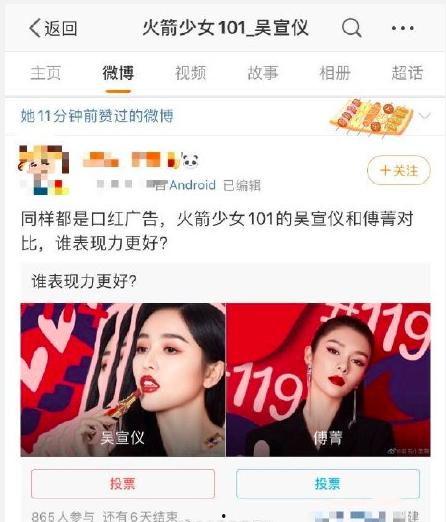 黑料吃瓜蘑菇视频tv版下载